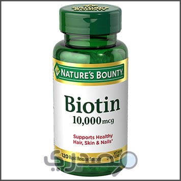 Nature's Bounty Biotin Supplement