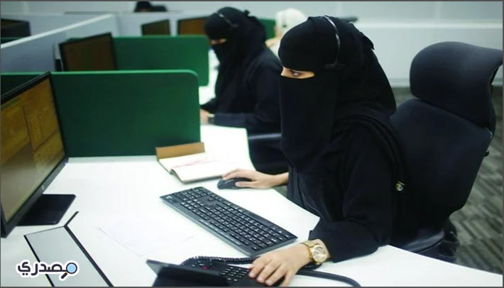 المهن التي لا تحتاج شهادات في مكتب العمل السعودية