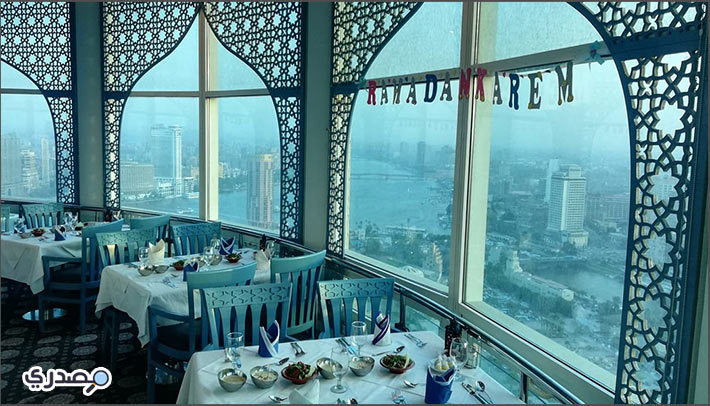 المطعم الدوار في برج القاهرة